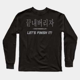 Apex Legend Crypto Quip 3 Long Sleeve T-Shirt